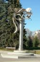 Metal sculpture by the University Bridge